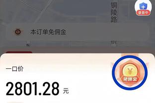 皮克：喜欢足球但不喜欢训练，做二十多年同样的事情难免会疲惫