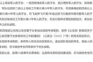 ?前NBA球星考辛斯将加盟中国台湾T1联赛台啤云豹队