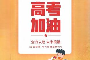 难救主！字母哥20中11空砍30分18板11助2帽 生涯第38次拿下三双