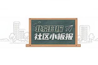 高效全面！泰厄斯-琼斯7中6贡献13分10板11助2断2帽 正负值+7